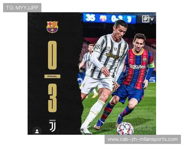 尤文战术革新奏效，老牌劲旅重燃斗志